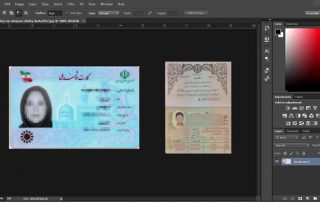 مجازات جعل شناسنامه