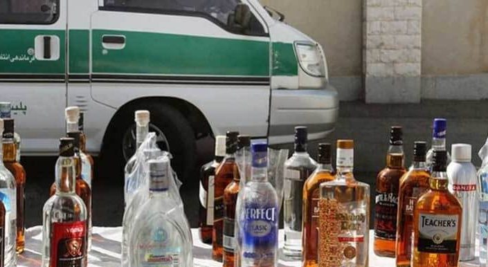 مجازات مشروبات الکلی