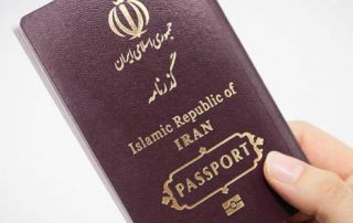 مدارک لازم برای تمدید پاسپورت